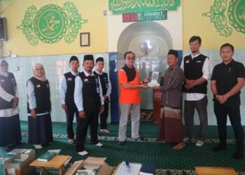 YDSF Berikan Dukungan Rohani Kepada WBP Rutan Ponorogo Dengan Salurkan 35 Al-Quran