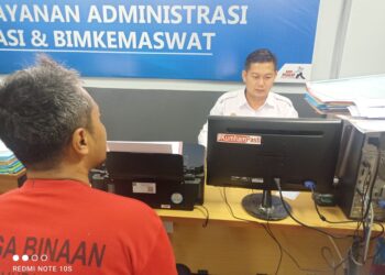 Lapas Pemuda Madiun Sosialisasikan Program Integrasi untuk Warga Binaan