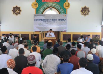 Lapas Pemuda Madiun Gelar Pengajian Umum Peringati Isra Mi’raj