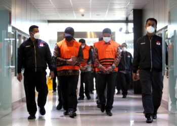 Pungli di Rutan KPK, 15 Pegawai Diberhentikan Sementara!