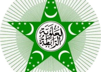 Habib Palsu Tipu Enam Korban dengan Sertifikat Gadungan