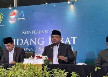 Enam Hal Yang Perlu Anda Ketahui Tentang Sidang Isbat