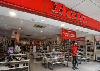 Pabrik Sepatu Bata di Purwakarta Tutup Setelah 30 Tahun Beroperasi: Akibat Permintaan Konsumen yang Terus Menurun