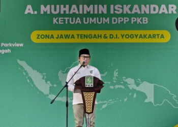 PKB Usung Gus Yusuf Untuk Gubernur Jateng, Cak Imin : Survei Untuk Gus Yusuf Masih Tertinggi