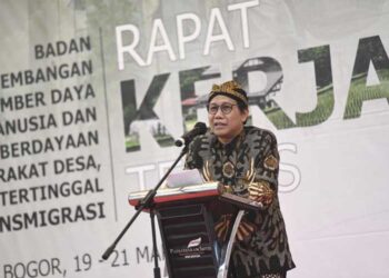Mendes PDTT Abdul Halim Iskandar Dorong Pembentukan Bank Desa untuk Kesejahteraan Masyarakat