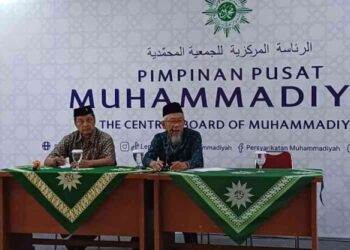 BSI Tanggapi Penarikan Dana oleh PP Muhammadiyah, Tegaskan Komitmen terhadap Pelayanan dan Pengembangan UMKM