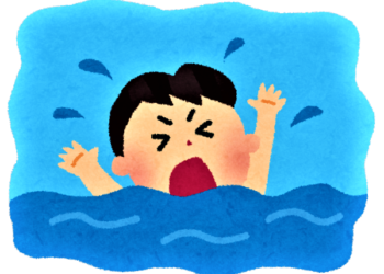 Balita Kembar Terapung Tak Bernyawa di Kolam Ikan, Kekerasan atau Kelalaian?