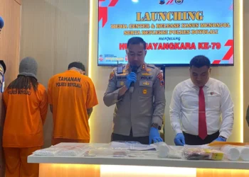 Polres Boyolali Tangkap Suami Istri Pengedar Pil Koplo, 4.990 Butir Disita