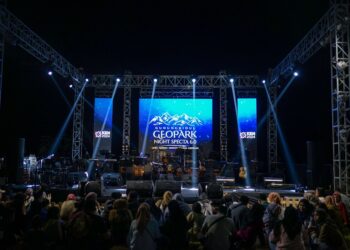 Gunungkidul Geopark Night Specta Vol. 7.0 Siap Digelar Juli 2025