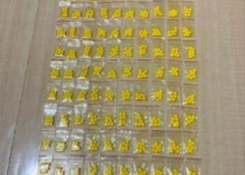 Dua Pengedar Obat Terlarang Diciduk Polresta Cilacap