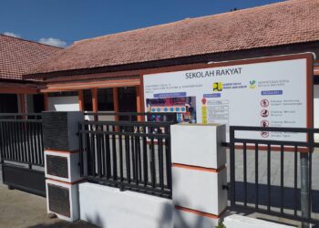 Minat Rendah, Pacitan Perpanjang Pendaftaran Sekolah Rakyat Gelombang II