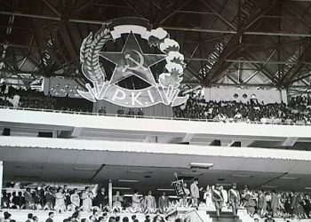 PKI: Dari Partai Revolusioner Menjadi Raksasa Politik 1960-an