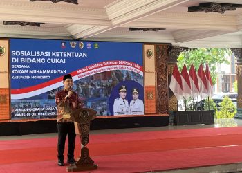 Gus Barra Ajak Kokam Muhammadiyah Perangi Rokok Ilegal di Mojokerto