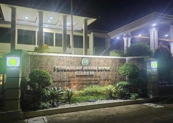 KPK Tangkap Wakil Ketua PN Depok dalam OTT Terkait Dugaan Suap Sengketa Lahan