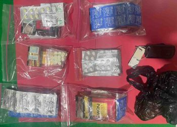 Polres Wonogiri Ungkap Peredaran Psikotropika Ilegal di Selogiri, Dua Orang Diamankan