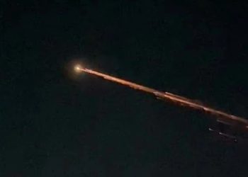 Fenomena Cahaya di Langit Lampung Terungkap, BRIN Pastikan Bukan Meteor Melainkan Sampah Antariksa