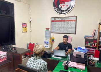 Polres Wonogiri Ungkap Peredaran Obat Keras, Seorang Pemuda Diamankan