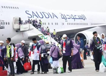 Pemerintah Rilis Jadwal Haji 2026, Keberangkatan Jamaah Dimulai 22 April