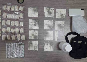 Wonosobo Diguncang Peredaran Obat Terlarang, Ribuan Pil Berlogo Y Disita dari Seorang Pemuda