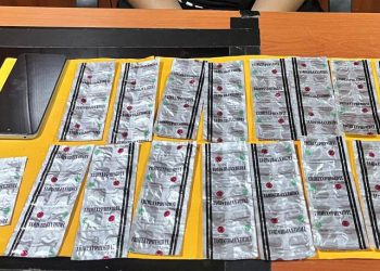 Satresnarkoba Polres Ngawi Ungkap Dugaan Peredaran Trihexyphenidyl, Dua Orang Diamankan