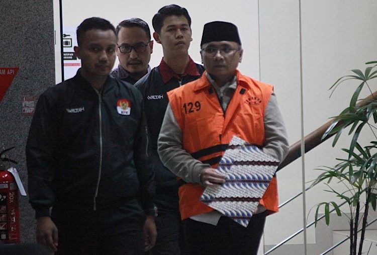KPK Ungkap Konstruksi Kasus Kuota Haji Yaqut di Sidang Perdana Hari Ini