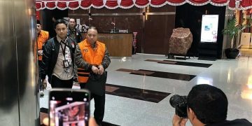 KPK Ungkap Uang Gratifikasi Rektor Unsoed Diduga Dipakai Beli 3 Bidang Tanah