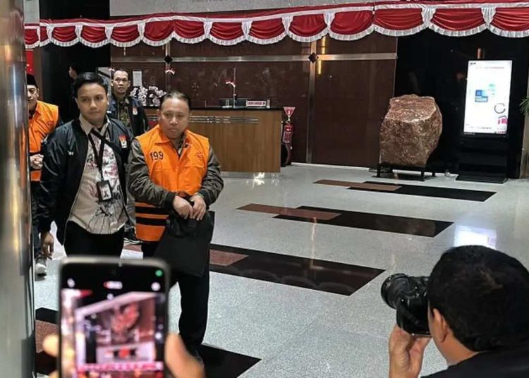 KPK Ungkap Uang Gratifikasi Rektor Unsoed Diduga Dipakai Beli 3 Bidang Tanah