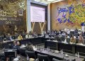 Setelah Absen, Nusron Hadir Saat RUU Reforma Agraria Dibahas DPR