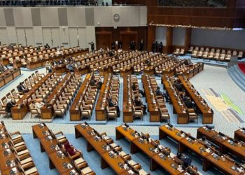 DPR Gelar Paripurna ke-7, RUU APBN 2027 Masuk Tahap Pengambilan Keputusan