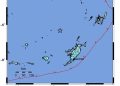 Gempa Magnitudo 6,4 Guncang Tanimbar Maluku, BMKG Pastikan Tidak Berpotensi Tsunami